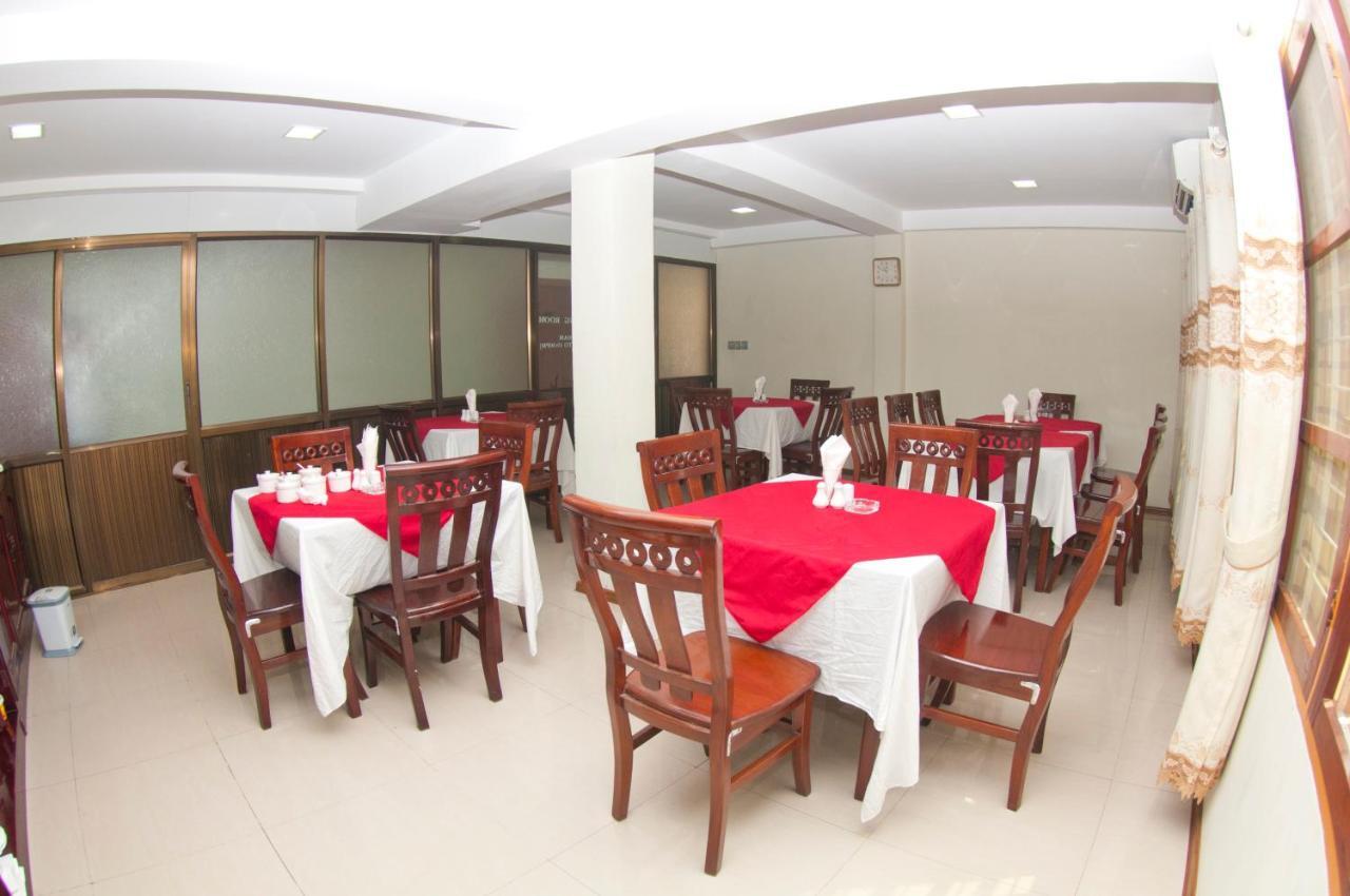 City Grand Hotel Mandalay Exterior photo